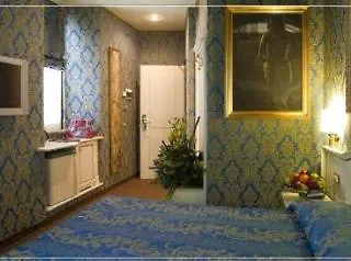 Relais Piazza Di Spagna 4* روما